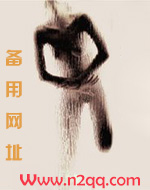蘩字怎么读